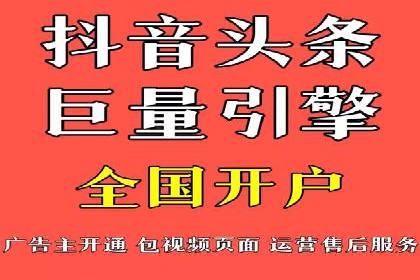 SEM竞价托管代运营助力业绩倍增