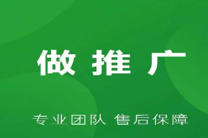 某公司通过SEM托管实现竞价推广的飞跃