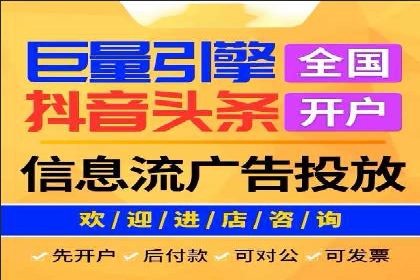 百度竞价推广案例：品牌崛起之路